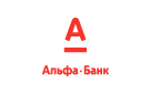 Банк Альфа-Банк в Ермошкино